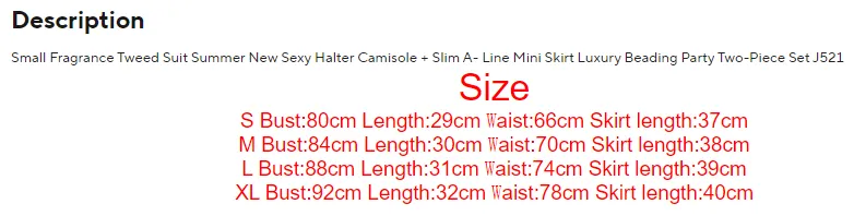 Halter Set