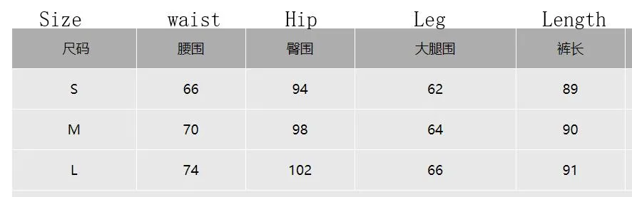 Ruffles High Waist Pure Color Loose Wide-leg 9/10 Long Denim Jeans Pants